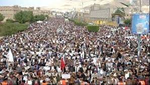 مسيره تحريرالارض في صنعاءتعلن الاستنفاروتدعو كافه قبائل اليمن للانتصارللكرامه المنتهكه