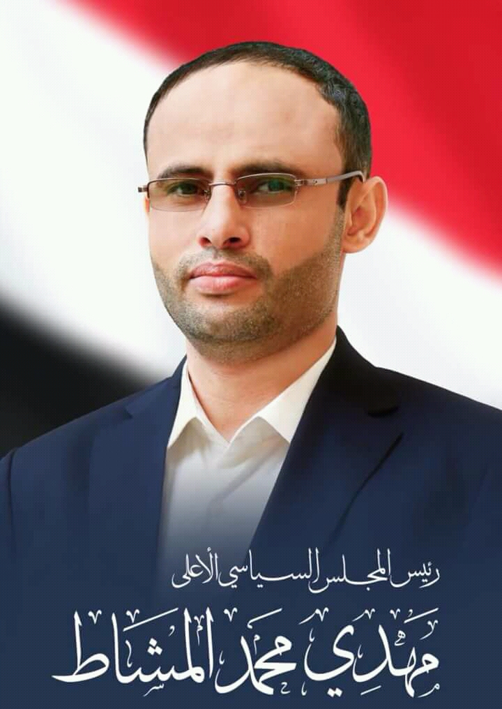 الرئيس المشاط يناقش الأوضاع الأمنية والعسكرية بمحافظة الحديدة