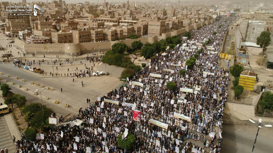 مسيرة جماهيرية كُبرى تشهدها العاصمة صنعاء بمناسبة الذكرى السنوية للصرخة