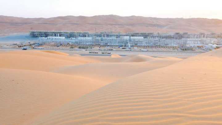 أرامكو السعودية تعترف بحدوث أضرار في حقل الشيبة النفطي إثر عملية توازن الردع الأولى