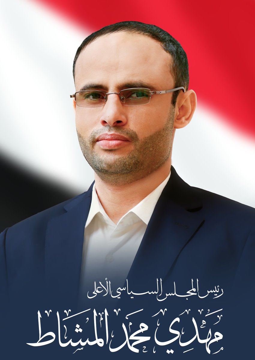 الرئيس المشاط يعزي في وفاة عضو مجلس الشورى مهدي الأموي