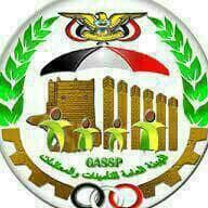 الاتفاق على توحيدالبيانات وتنفيذالربط الشبكي بين مصلحة الأحوال المدنية والهيئة العامة للتأمينات والمعاشات