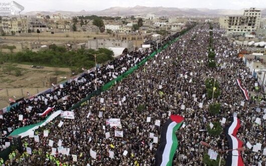 مسيرة حاشدة بالعاصمة صنعاء تؤكد الرفض لصفقة ترامب والوقوف إلى جانب فلسطين