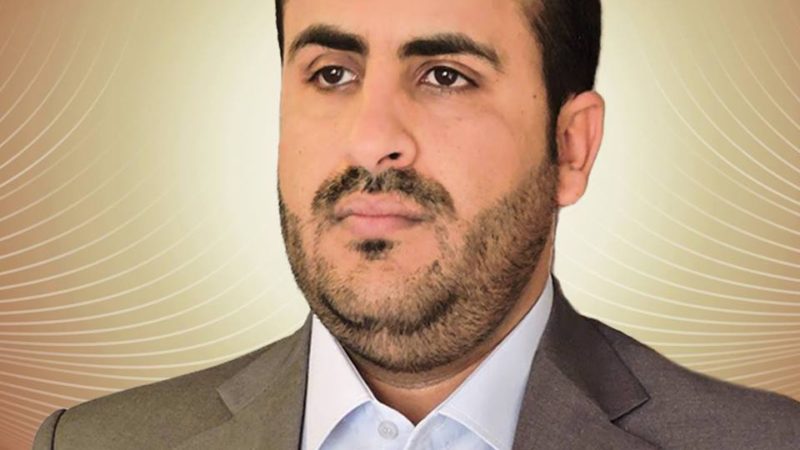 محمدعبدالسلام :الإعلان الصادر من دول العدوان مناورة سياسية وإعلامية