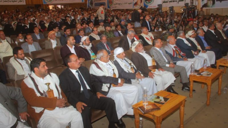 تنظيم التصحيح يحي الذكرى الـ43 لاستشهاد الرئيس ابراهيم الحمدي وأخيه عبدالله الحمدي