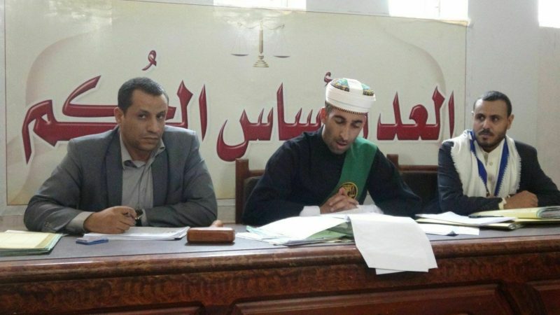 المحكمة الجزائية بالأمانة تقضي بإعدام مختطف وقاتل الطفل محمد الرحامي