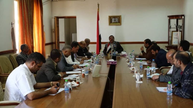 اجتماع بوزارة النفط يناقش الترتيبات النهائية لإشهار الشركة اليمنية للتعدين