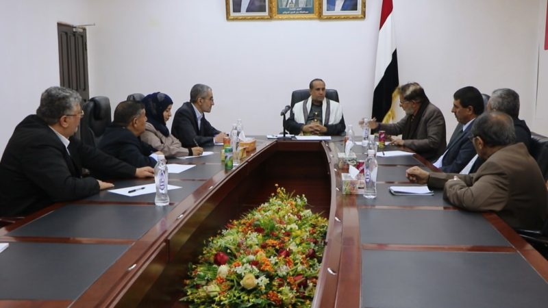 مناقشة أوضاع الهيئة العليا لمكافحة الفساد وخطة عملها للعام القادم