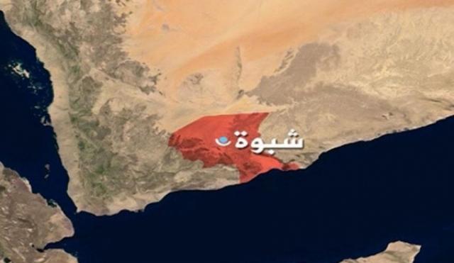 شبوه .. انفجارات عنيفة تهز مديرية بيحان