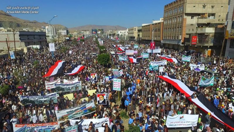 مسيرة جماهيرية كبرى بالعاصمة صنعاء للتنديد بحصار تحالف العدوان الأمريكي