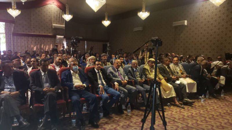 الأحزاب والمكونات السياسية تحيي ذكرى يوم الصمود الوطني