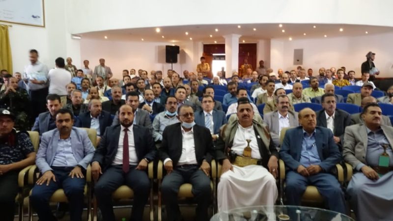 وزارة النفط والمعادن تحيي فعالية يوم الصمود الوطني