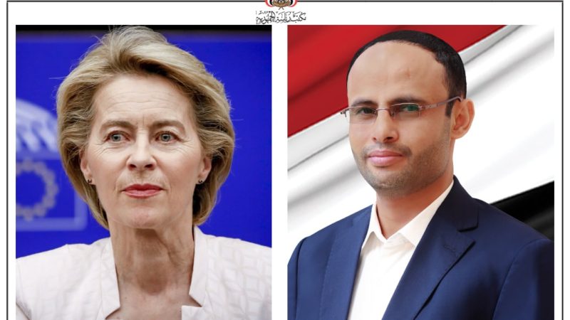 الرئيس المشاط يهنئ بذكرى تأسيس الاتحاد الأوروبي