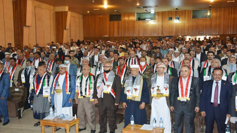 حكومة الإنقاذ تنظم حفلاً خطابياً بالعيد الـ31 للجمهورية اليمنية 22 مايو