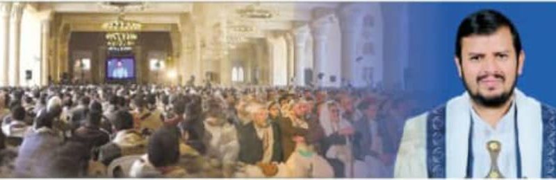 قائد الثورة: الصراع مع العدو الإسرائيلي قائم وشعبنا اليمني يتطلع لدور كبير وفاعل في التصدي للعدو