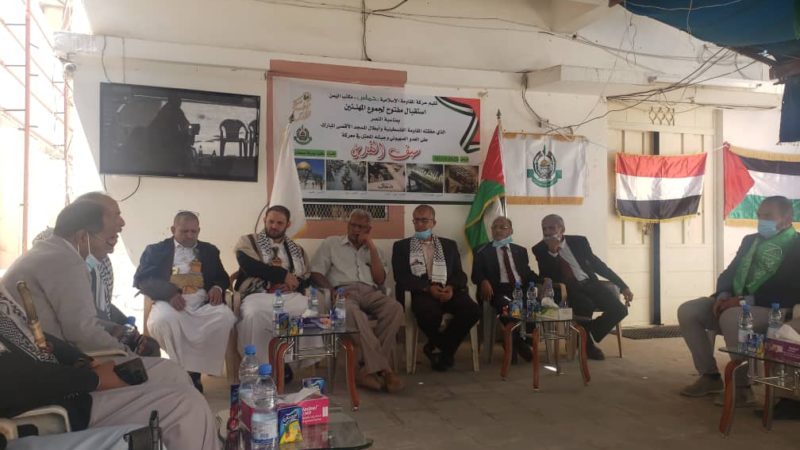 الأحزاب والمكونات السياسية اليمنية تزور مكتب حماس بصنعاء وتبارك الانتصار العظيم على الاحتلال الصهيوني