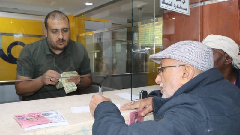 “التأمينات” تصرف النصف الثاني من معاش مارس 2018 للمتقاعدين المدنيين بعد مضي اسبوعين على صرف معاش النصف الأول