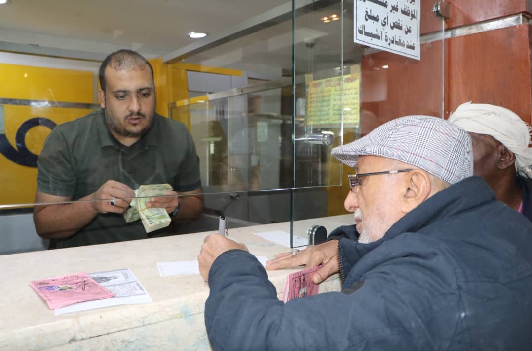 “التأمينات” تصرف النصف الثاني من معاش مارس 2018 للمتقاعدين المدنيين بعد مضي اسبوعين على صرف معاش النصف الأول