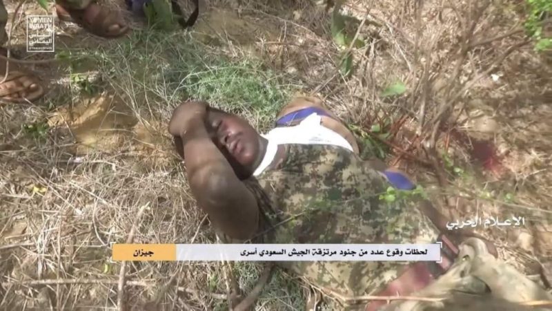 الإعلام الحربي يوزع مشاهد من العملية العسكرية الواسعة في جيزان