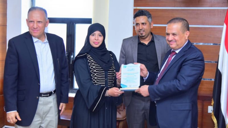 منظمة كلنا مبدعون تكرم وزير الصناعة نظير جهوده في إنجاح المؤتمر الثاني للتجارة الإلكترونية