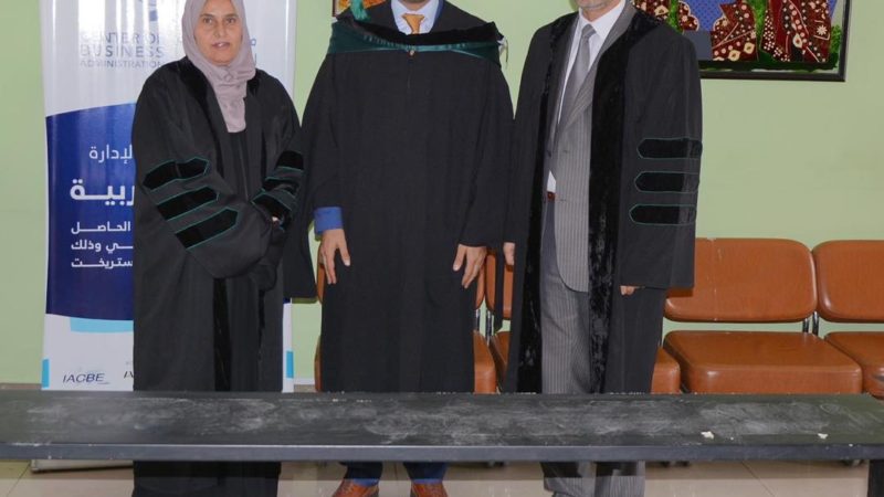الامتياز مع مرتبة الشرف للباحث أشرف شنيف في ماجستير الإدارة من كلية ماستريخت الهولندية وجامعة صنعاء