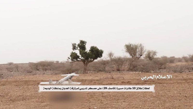 توزيع مشاهد من داخل معسكر الوديعة أثناء استهدافه بعشر طائرات مسيرة