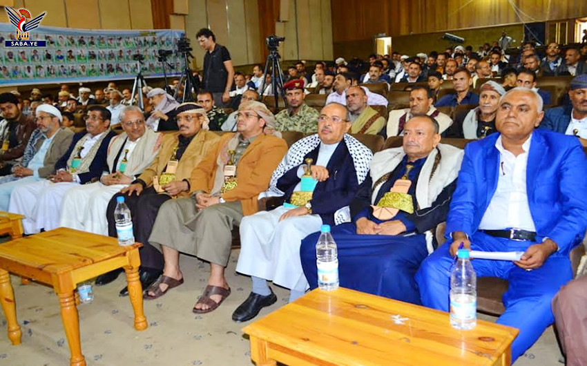 فعالية بصنعاء بالذكرى السنوية لجرائم العدوان بحق آل الجنيد في الصراري بتعز