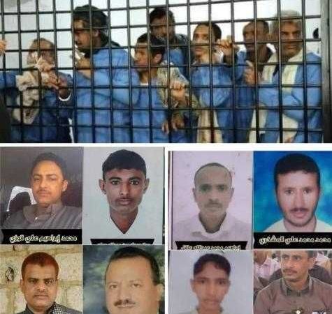 النيابة تنفذ القصاص بحق تسعة من المدانين باغتيال الرئيس الشهيد الصماد ومرافقيه