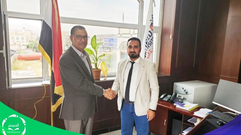 مؤسسة الحمدي توقع اتفاقية تعاون مع جامعة الرشيد بهدف تخفيض الرسوم الدراسية للطلاب المبتعثين من المؤسسة