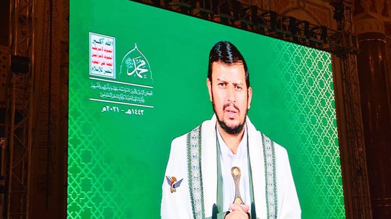 قائد الثورة : الشعب اليمني سيكون متصدرا بحضوره المهيب لإحياء ذكرى المولد النبوي