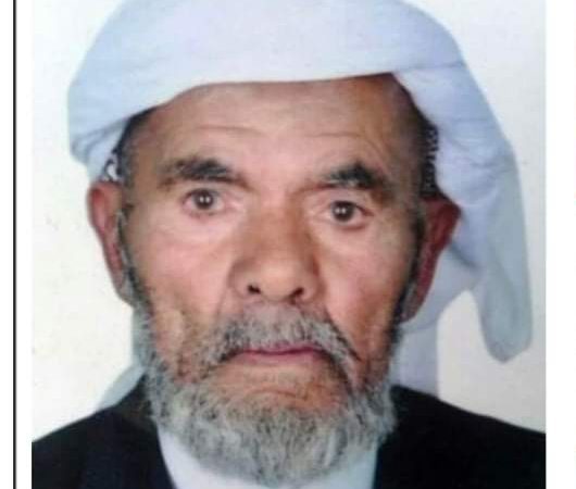 اللواء مجاهد القهالي يعزي في وفاة الشيخ المناضل محسن العموش