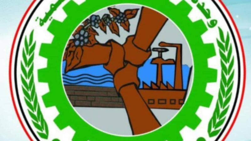 تنظيم التصحيح يبارك نجاح عملية “إعصار اليمن الثانية” التي نفذتها القوة الصاروخية اليمنية وسلاح الجو المسير وحققت اهدافها في العمقين السعودي والاماراتي