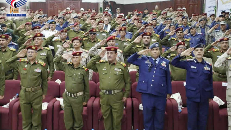 وزارة الدفاع ورئاسة هيئة الأركان تقيمان فعالية بالذكرى السنوية للشهيد القائد