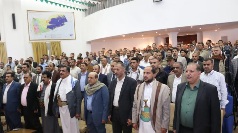 وزارة النفط تنظم فعالية بذكرى سنوية الشهيد القائد