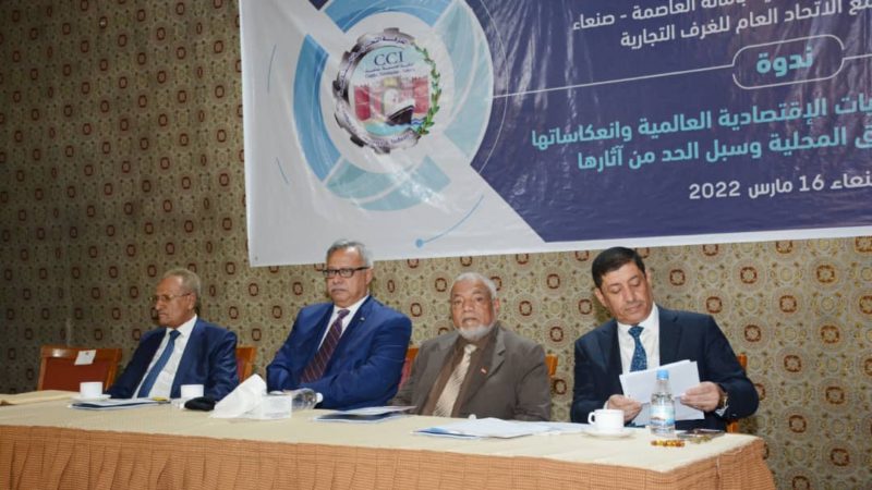 الدعوة لمشروع وطني لتوطين زراعة الحبوب السمراء والقمح والبقوليات في اليمن