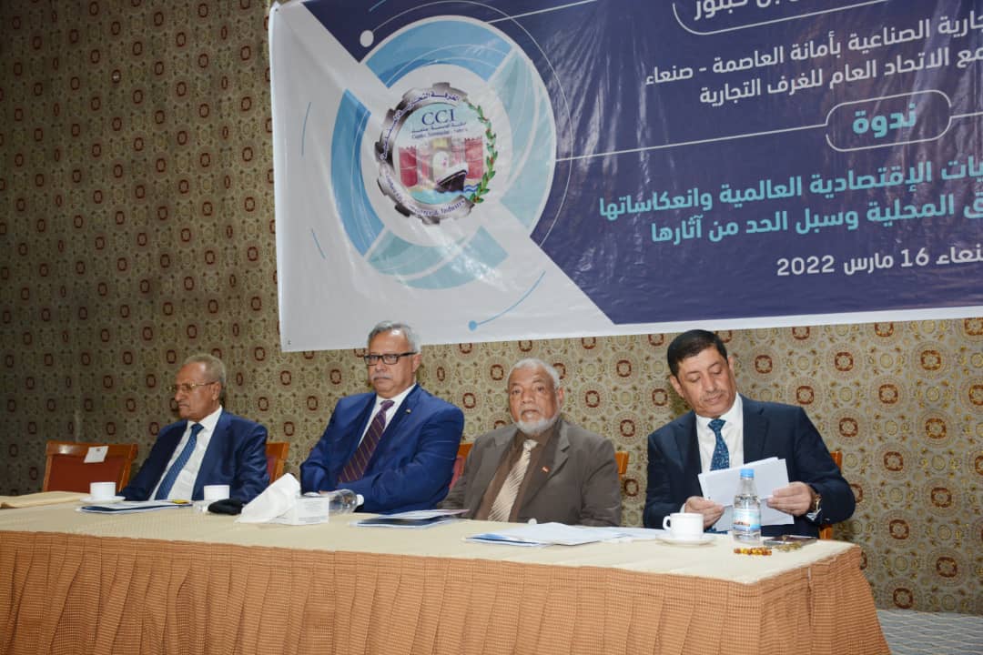 الدعوة لمشروع وطني لتوطين زراعة الحبوب السمراء والقمح والبقوليات في اليمن