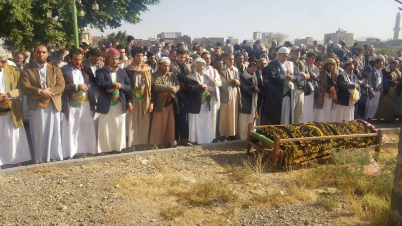 تشييع حرم الرئيس ابراهيم الحمدي إلى مثواها الاخير في مقبرة الشهداء بصنعاء