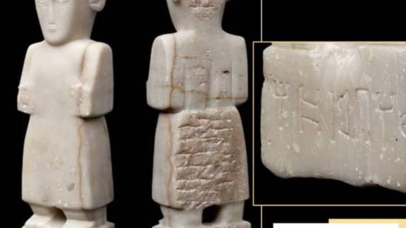 مطالبات لاسترداد قطعة أثرية يمنية ستعرض للبيع في مزاد علني بلندن