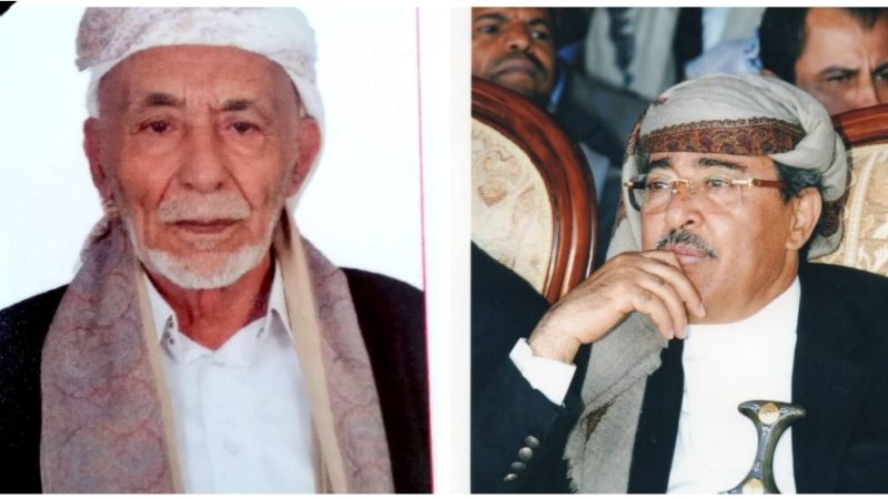 رئيس تنظيم التصحيح يعزي في وفاة فقيد الوطن الشيخ المناضل محسن يحى بدرالدين