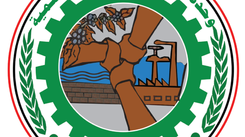 تنظيم التصحيح يبارك ضربات الطيران المسير التحذيرية لمنع نهب النفط اليمني