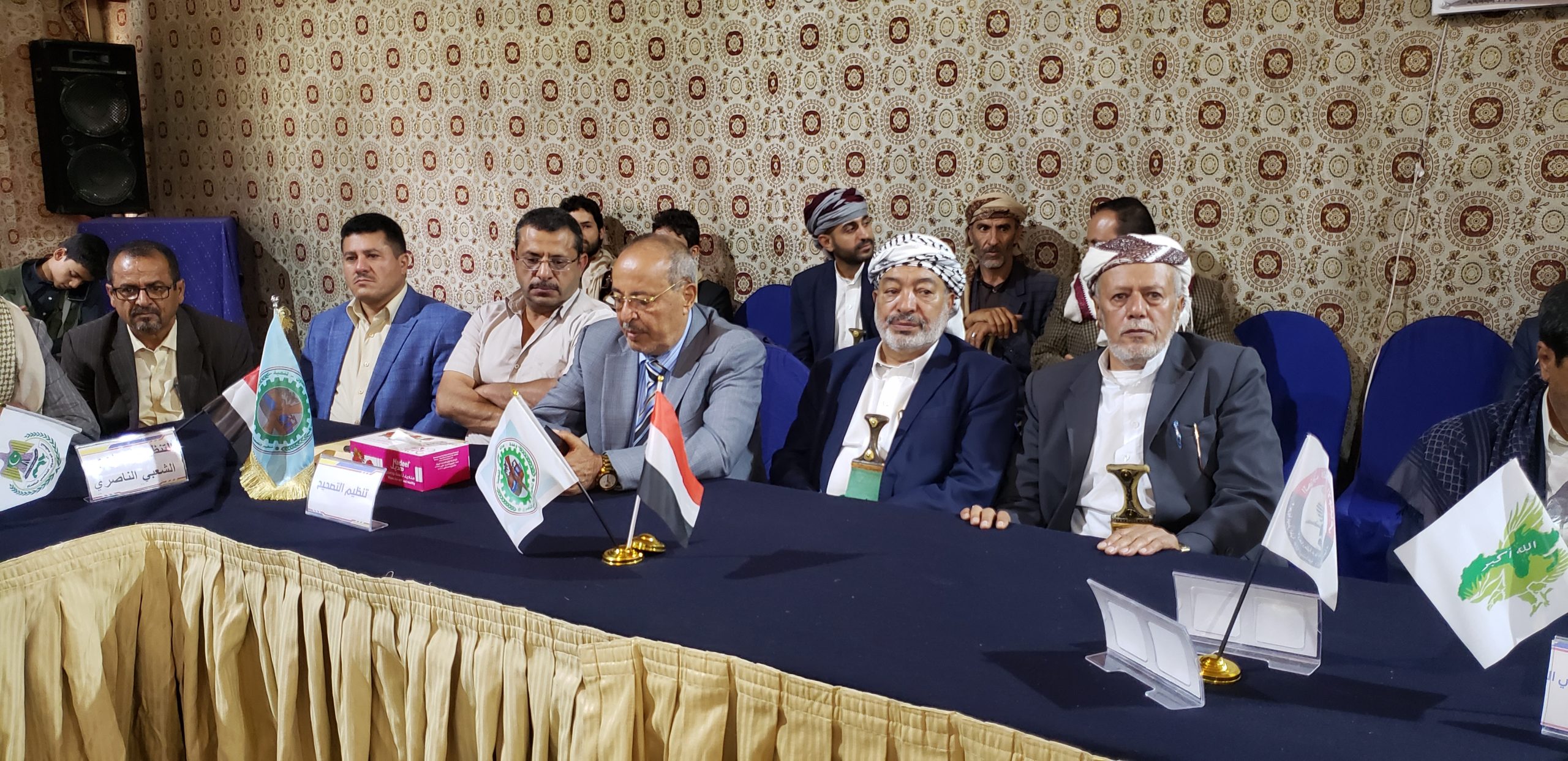 تنظيم التصحيح يشارك مع الأحزاب والمكونات السياسية في احياء الذكرى الثامنة لثورة ٢١ سبتمبر