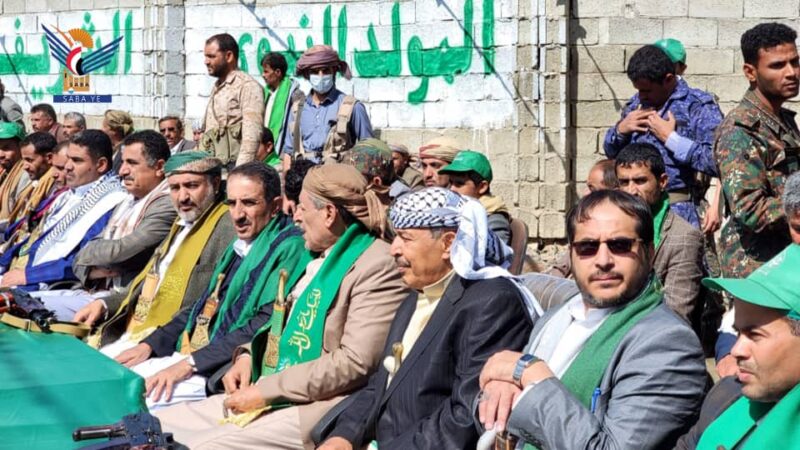 احياء ذكرى المولد النبوي الشريف في مديرية عيال سريح بمحافظة عمران