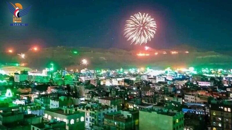 الألعاب النارية تضيء سماء العاصمة صنعاء والمحافظات ابتهاجا بذكرى المولد النبوي