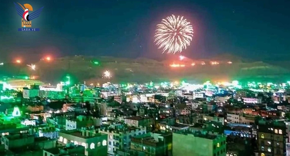 الألعاب النارية تضيء سماء العاصمة صنعاء والمحافظات ابتهاجا بذكرى المولد النبوي
