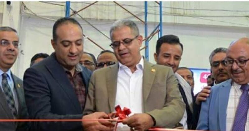 تدشين فعاليات معرض صنعاء الثالث لتقنية المعلومات وتكنولوجيا الاتصالات