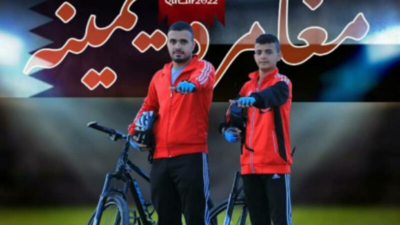 وصول الاخوين العنسي الى دولة قطر بعد 40 يومآ من السفر برآ لحضور مونديال كأس العالم