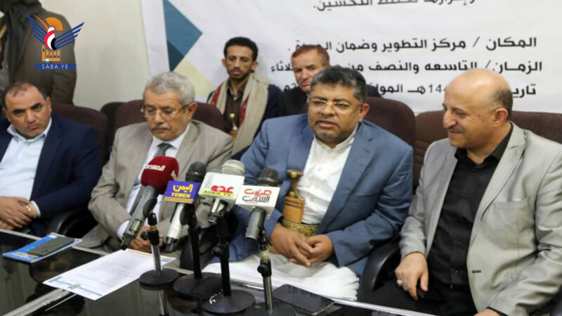 محمد علي الحوثي يدشن خطط التحسين للبرامج الأكاديمية بجامعة صنعاء