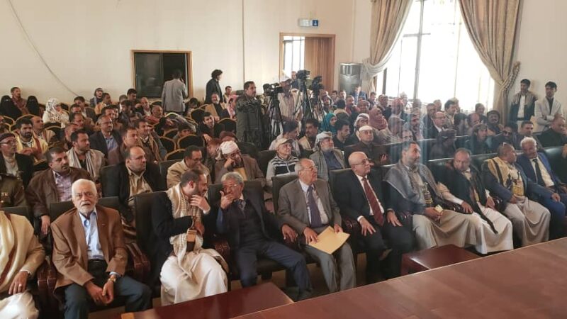 الأحزاب والمكوِّنات السياسية تُحيي العيد الـ55 لاستقلال 30 من نوفمبر