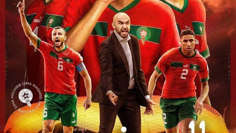 حضور كبير للجماهير اليمنية خلال مباراة المغرب وإسبانيا