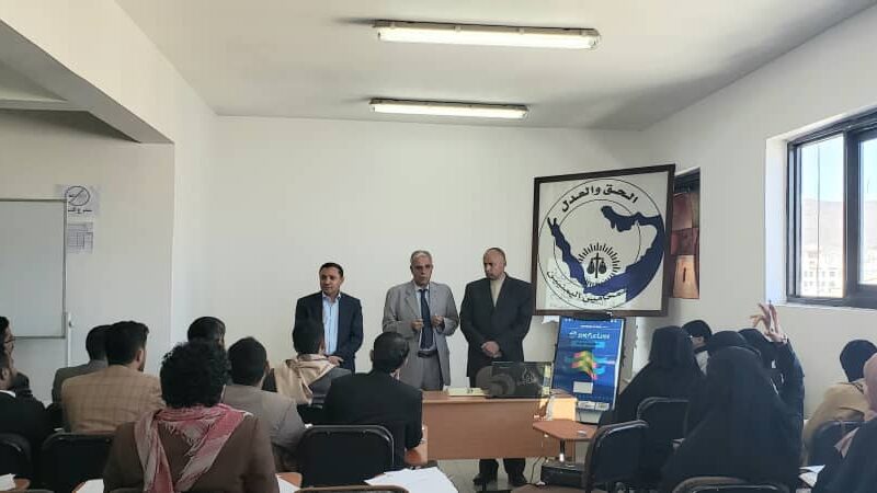 إفتتاح دورة تدريبية في الصياغة القانونية وأخلاقيات مهنة المحاماه